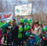 01 - Городская стоматологическая поликлиника