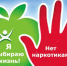 01 - Городская стоматологическая поликлиника