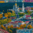 На что потратят бюджет - Газета Знамя