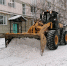 Снежный вопрос - Газета Знамя