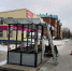 В городе появились новые остановки - Газета Знамя