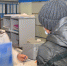 Пора декларировать доходы - Газета Знамя