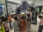 Играем.