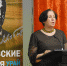 Именем писателя - Газета Знамя