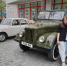 Фотозона "РетроМузей - Музей истории города Урай