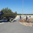 Субботник на набережной - Газета Знамя