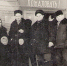 История нашего детства - Газета Знамя
