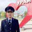 Главное – помощь людям - Газета Знамя