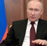 На защиту Донбасса и России - Газета Знамя