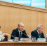 Социальный рост: Бюджет 2023-2025 принят в основном чтении с поправками «Единой России» - Газета Знамя