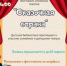 Фестиваль семейных театров "Сказочная страна 2023" - Библиотеки Культурно-исторического центра города Урай