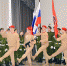 «Зарница» закаляет юнармейцев - Газета Знамя
