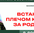 Ответы на вопросы о поступлении на военную службу по контракту - Газета Знамя