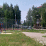 Поиграть и посидеть - Газета Знамя