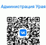 Открыты для всех - Газета Знамя