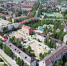 Стратегию Урая назвали народной - Газета Знамя