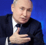 Владимир Путин поддержал идею югорчан о создании музея трудовых династий на ВДНХ в Москве - Газета Знамя