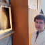 На родину. Помогать людям - Газета Знамя