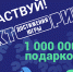 А вот сейчас уже реально ПОРА! - Газета Знамя