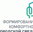 Что обустроим завтра? - Газета Знамя