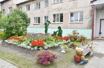 Краски лета