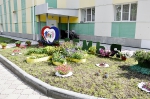 Краски лета