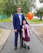 С Днем отца!