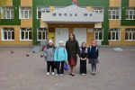 #СтавимПять