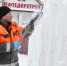 Погода для нового года - Газета Знамя