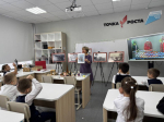 "Детский мир коренных народов севера"