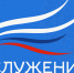 Слушаем «Радио город» - Газета Знамя