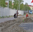 Прогуляться, прокатиться или почитать - Газета Знамя