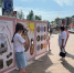 Выставка "История Урая в содружестве народов"! - Музей истории города Урай