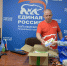 Собери ребёнка в школу - Газета Знамя