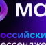 Максимум о МАХе - Газета Знамя