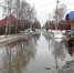 Апрель покажет - Газета Знамя