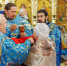 В Урае прошел торжественный Крестный ход - Администрация г. Урай