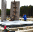Когда память – в поступках - Газета Знамя