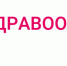 Инсульт – не приговор - Газета Знамя
