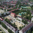Заменили на реальное наказание - Газета Знамя