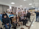 Экскурсия