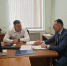 Под крышей Западного - Газета Знамя