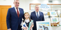 Превращая запросы в решения - Газета Знамя