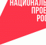 Поддержка для развития - Газета Знамя