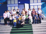 2005 год