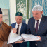 Во имя Аллаха - Газета Знамя