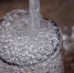 За чистую воду - Газета Знамя