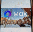Переходим в MAX - Газета Знамя