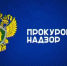 Медпомощь несовершеннолетним - Газета Знамя