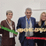 Внимание бизнесу! Меняются налоговые правила - Газета Знамя